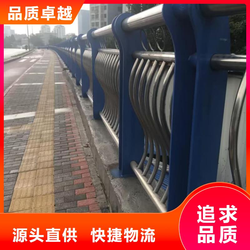 不銹鋼護欄-河道護欄 用心做產(chǎn)品