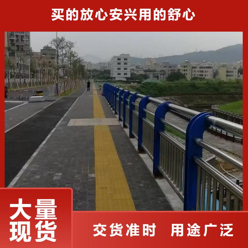 防撞橋梁護欄一米價格