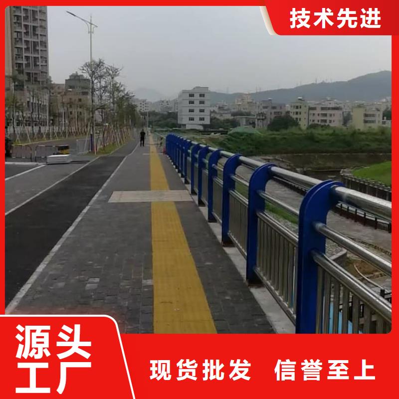 不銹鋼護欄景觀護欄工期短發(fā)貨快