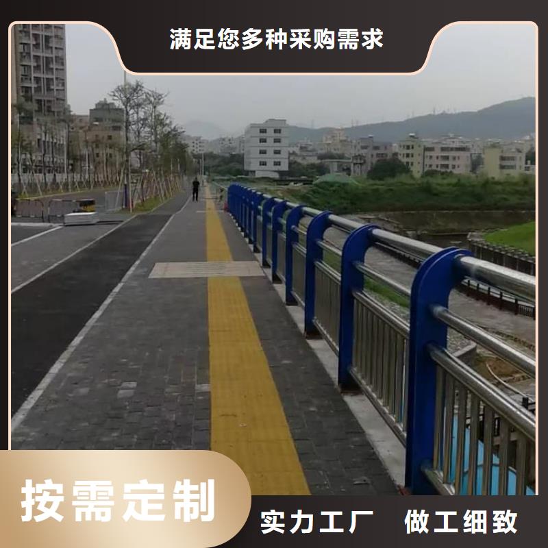 防撞橋梁欄桿同行領(lǐng)先