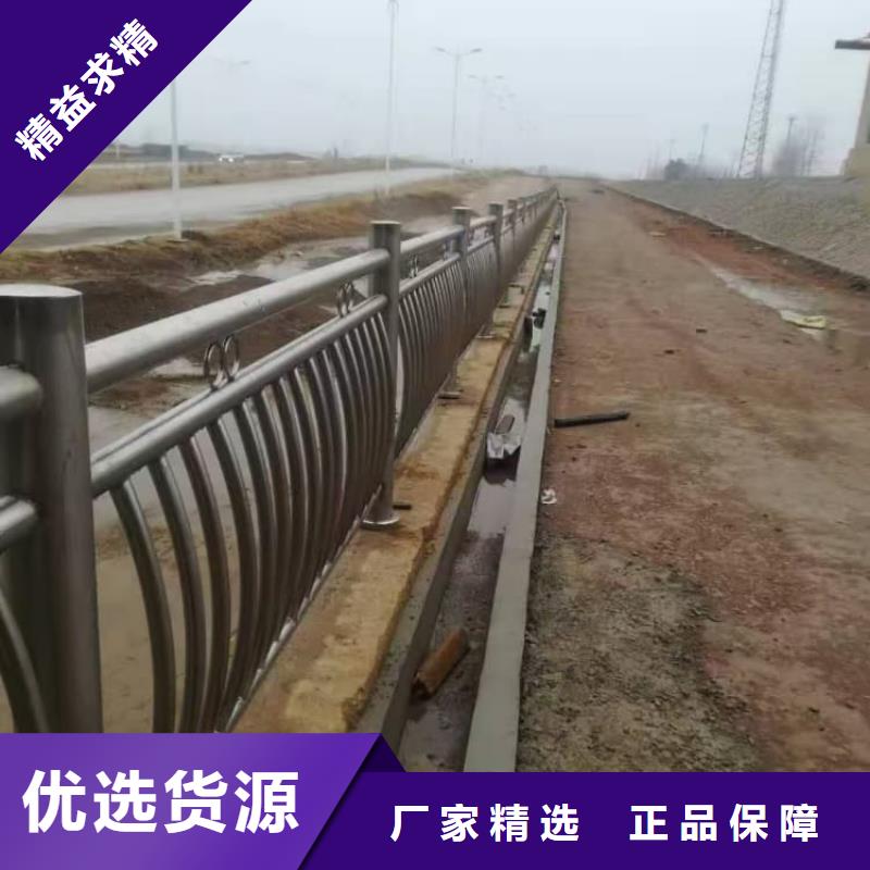 景觀河道護(hù)欄立柱底座