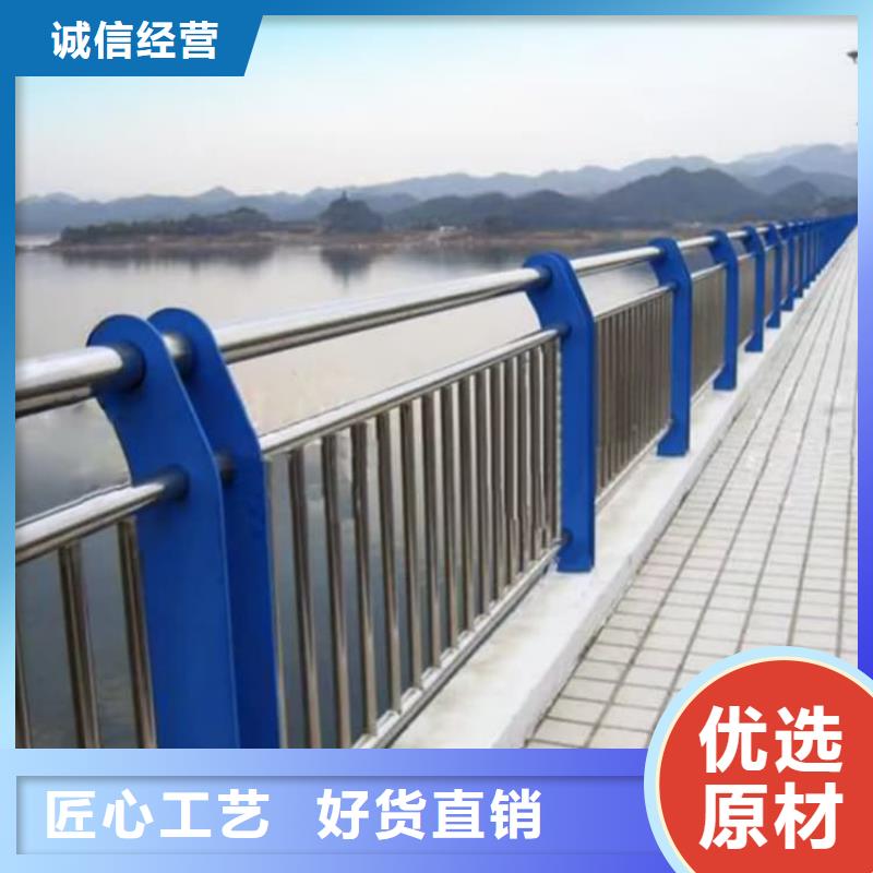 橋梁景觀護欄有什么好處