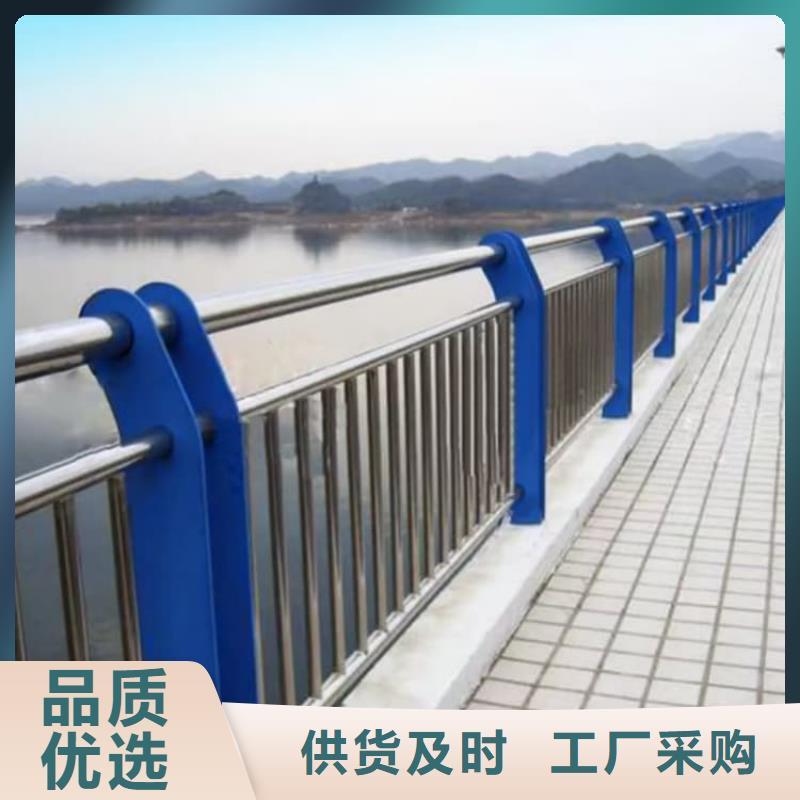 建甌城市護(hù)欄