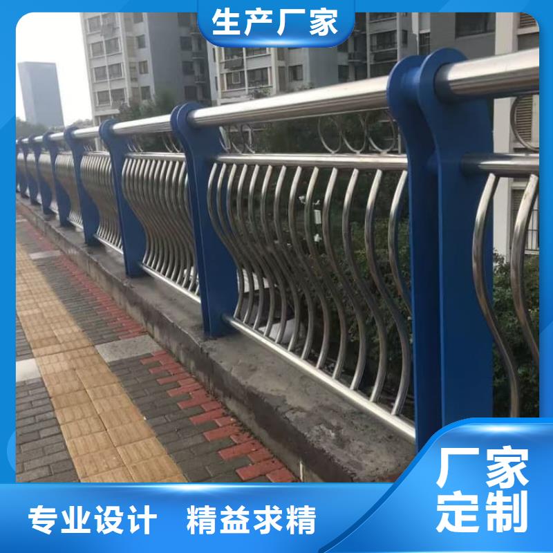 不銹鋼護(hù)欄【不銹鋼復(fù)合管
】用心制作