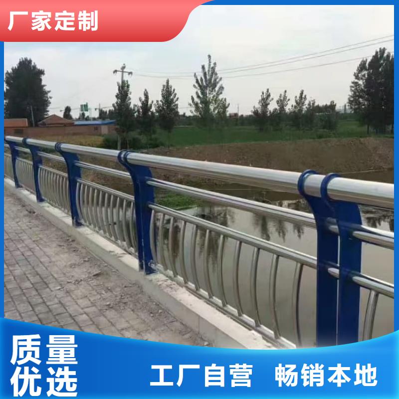 不銹鋼護(hù)欄不銹鋼復(fù)合管 專業(yè)生產(chǎn)制造廠