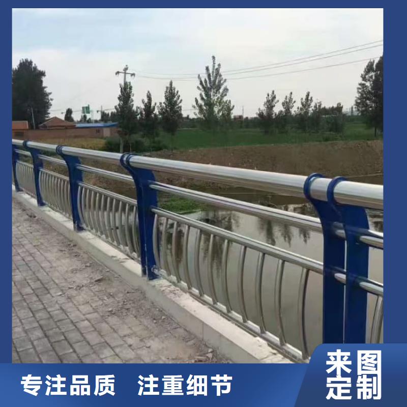 燈光防撞護(hù)欄質(zhì)量可靠