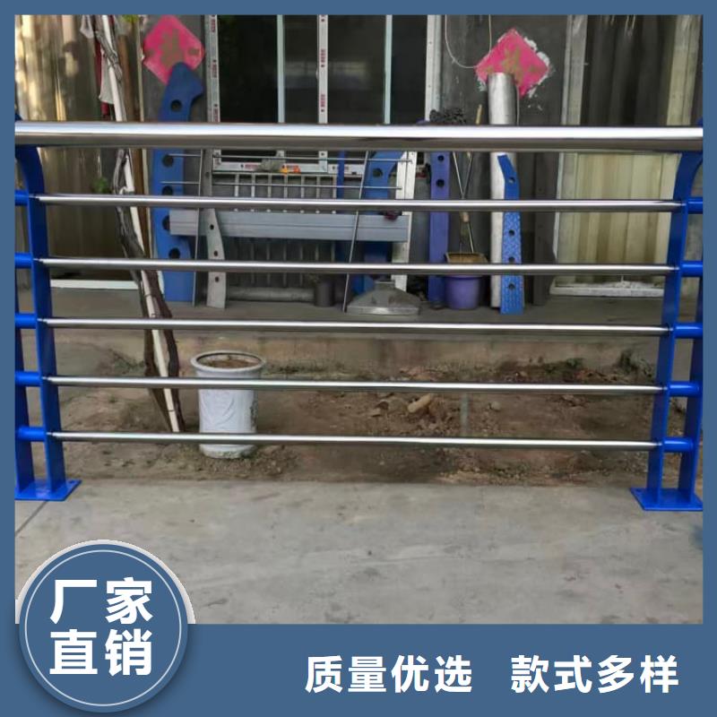 不銹鋼護(hù)欄不銹鋼復(fù)合管 多種款式可隨心選擇