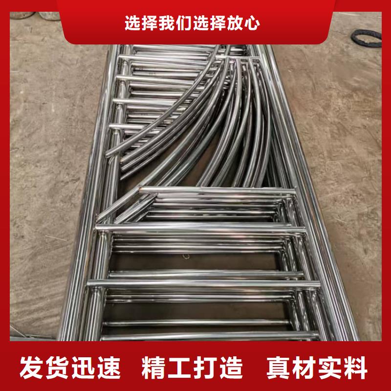 不銹鋼護(hù)欄防撞護(hù)欄立柱廠家品控嚴(yán)格