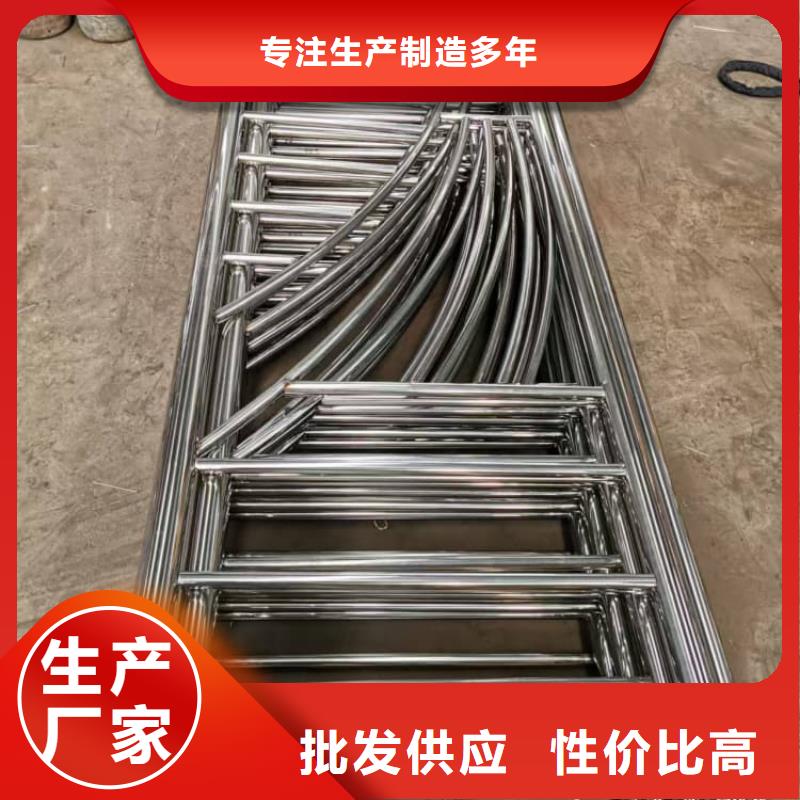 河道燈光護(hù)欄制作方法