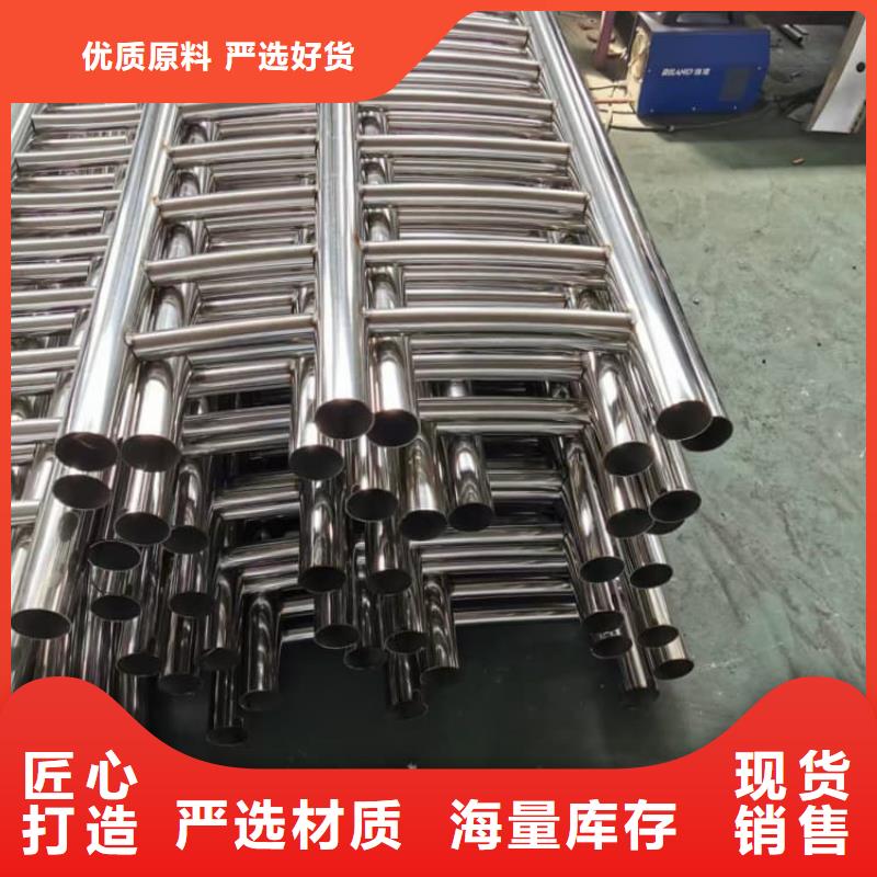 橋梁防撞欄桿特點