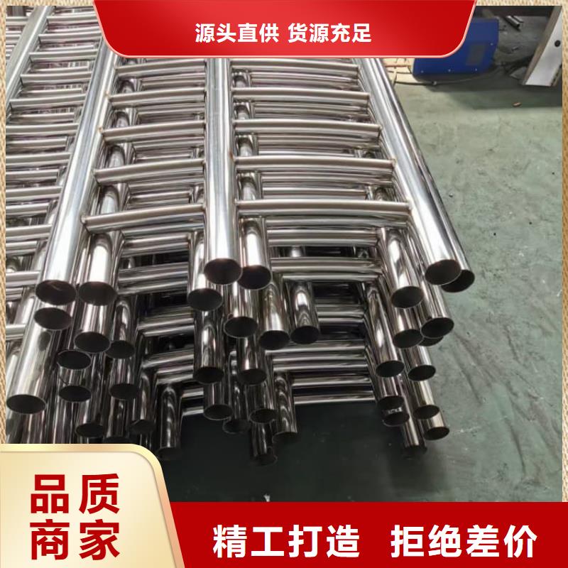 燈光防撞護欄業(yè)界領(lǐng)先品牌