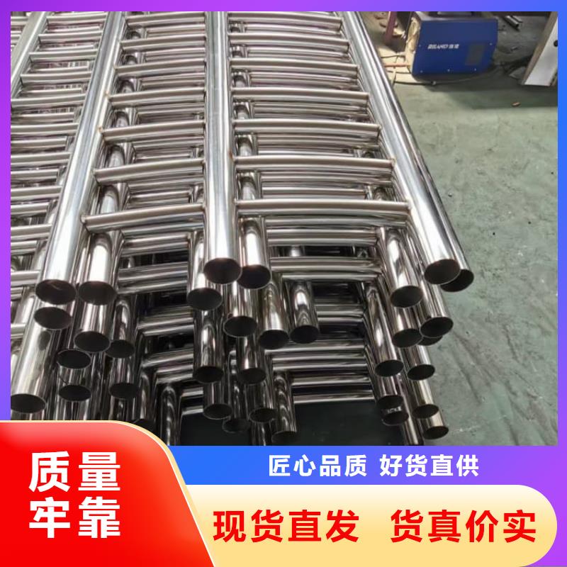 不銹鋼護欄橋梁護欄
多年經驗值得信賴