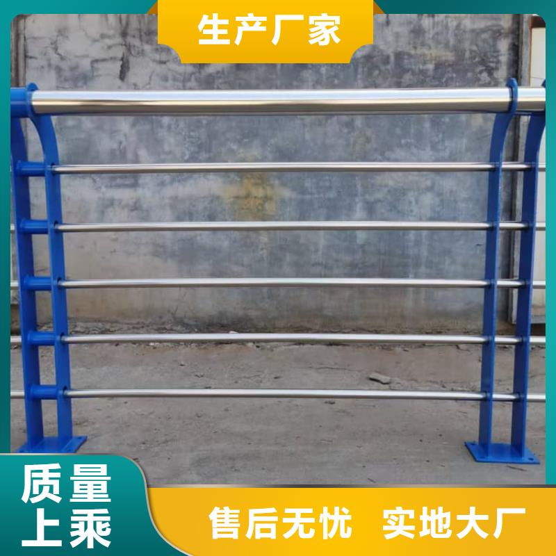 防撞橋梁欄桿優(yōu)點