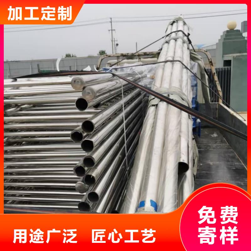 橋梁景觀護欄材質(zhì)有哪些