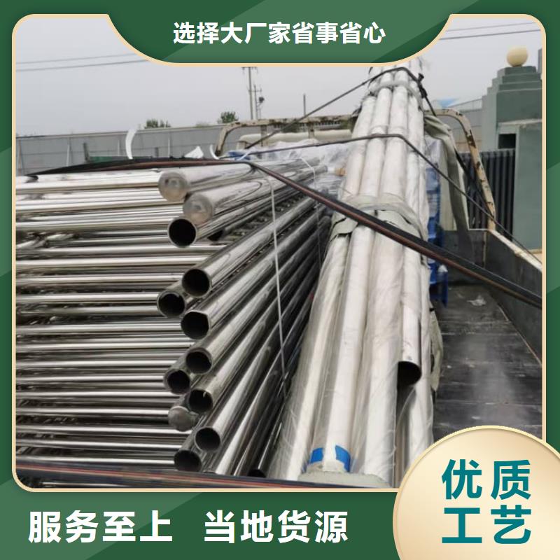 燈光防撞護(hù)欄質(zhì)量可靠