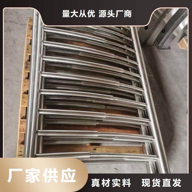 河道橋梁護(hù)欄廣泛應(yīng)用