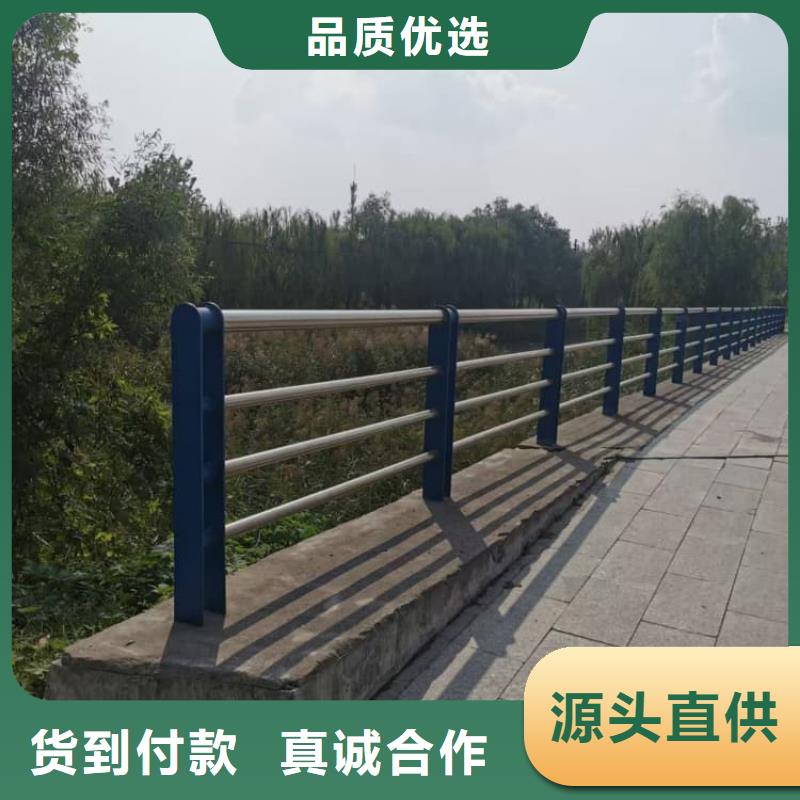 不銹鋼護(hù)欄不銹鋼復(fù)合管 專業(yè)生產(chǎn)制造廠