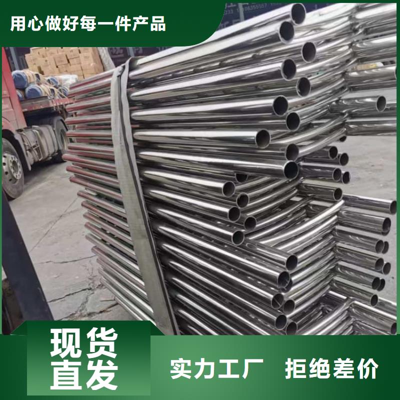 河道燈光護(hù)欄批發(fā)銷售