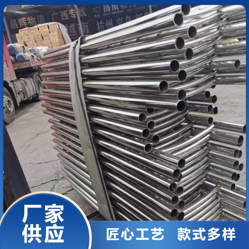 不銹鋼護(hù)欄城市景觀防護(hù)欄精心