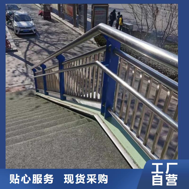 河道橋梁護(hù)欄效果圖