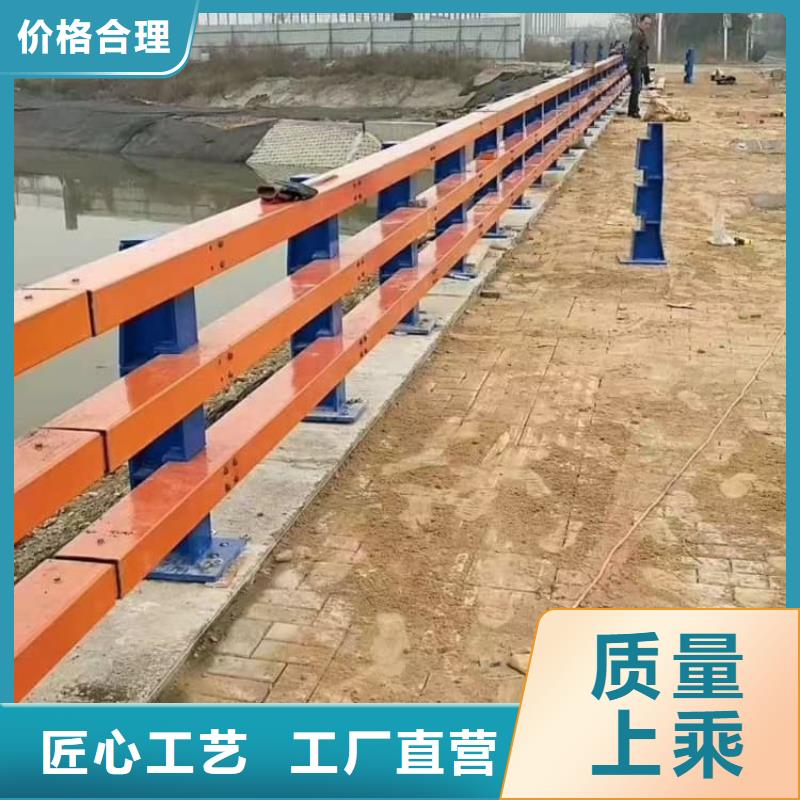 不銹鋼護(hù)欄-河道護(hù)欄選擇大廠家省事省心