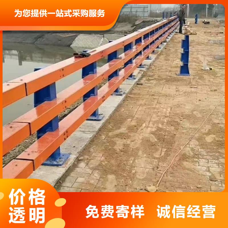 燈光橋梁護欄定制中心