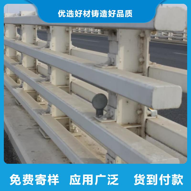 橋上的防撞護欄優(yōu)點有哪些