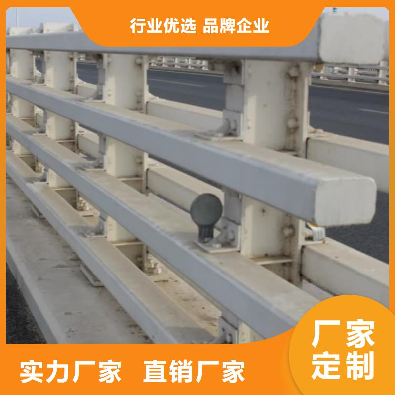 不銹鋼護(hù)欄304復(fù)合管河道防護(hù)欄桿工廠批發(fā)