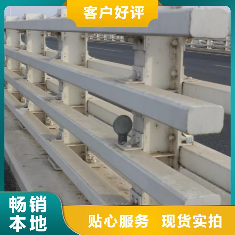 不銹鋼護(hù)欄,304復(fù)合管河道防護(hù)欄桿現(xiàn)貨充裕