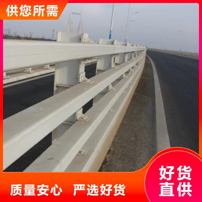 不銹鋼護(hù)欄_高鐵護(hù)欄支持批發(fā)零售