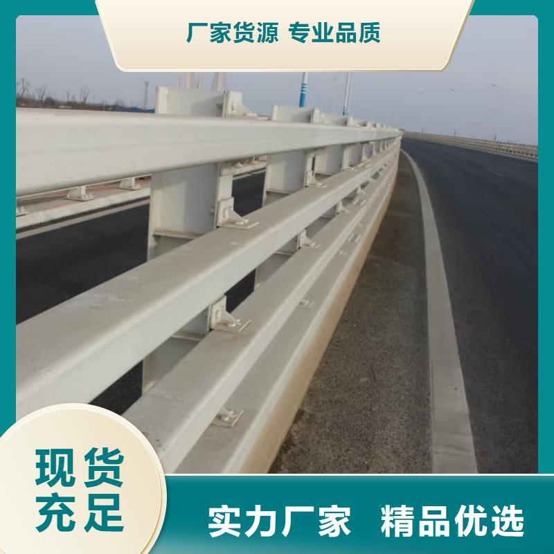 河道橋梁護欄定貨電話