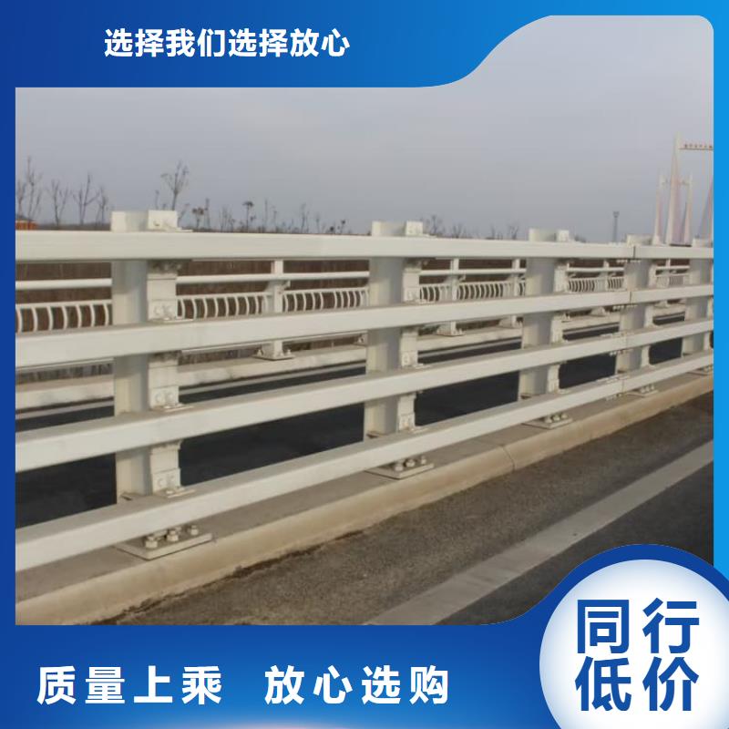 燈光防撞護(hù)欄價(jià)格公道