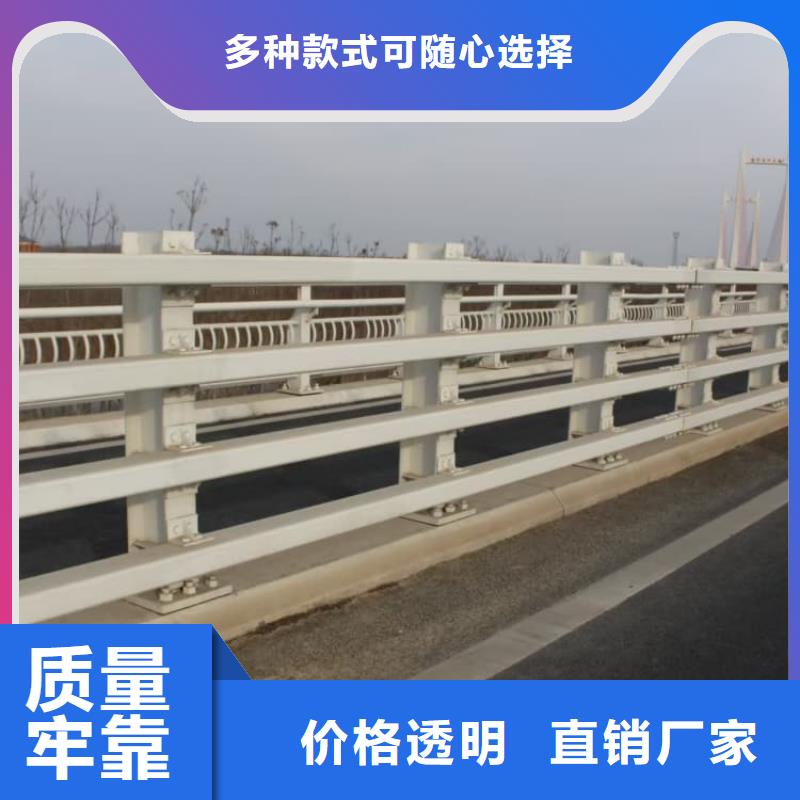 不銹鋼護欄橋梁護欄工廠自營
