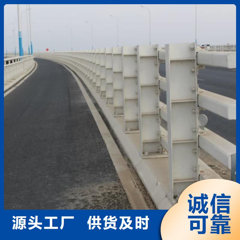 不銹鋼護欄橋梁護欄工廠自營