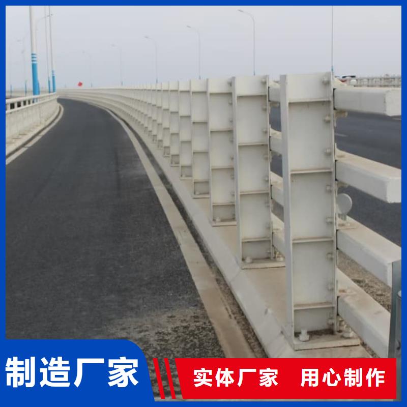 回族自治區(qū)防撞橋梁護欄廠家直銷