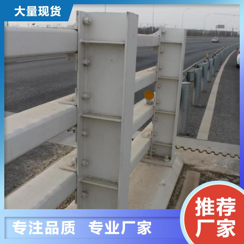 不銹鋼護欄,河道護欄定制速度快工期短