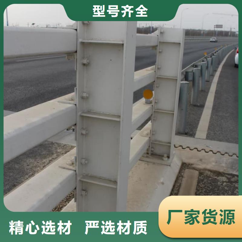 不銹鋼護(hù)欄-不銹鋼欄桿 質(zhì)量層層把關(guān)