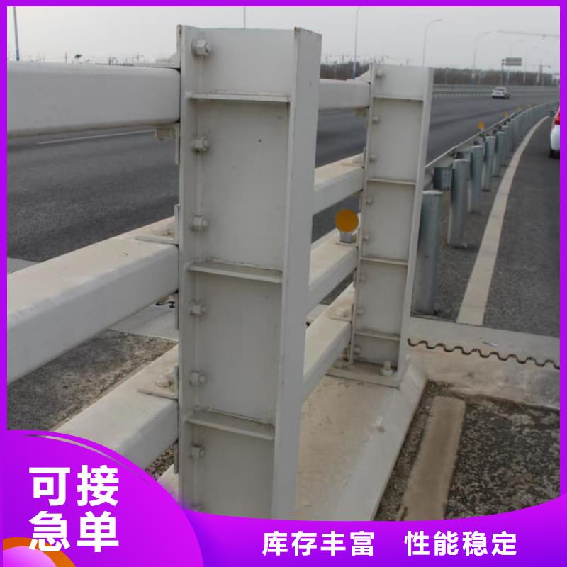 不銹鋼護(hù)欄高鐵護(hù)欄實(shí)力才是硬道理