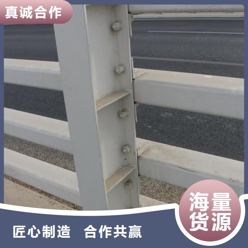 燈光防撞護(hù)欄價(jià)格公道