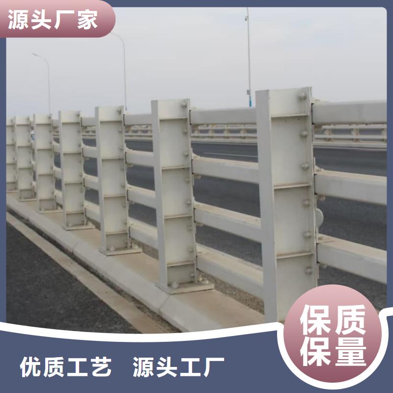 公路放裝護(hù)欄特點(diǎn)