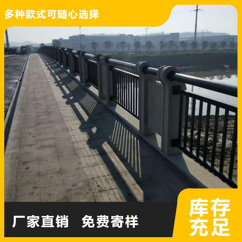 不銹鋼護(hù)欄不銹鋼欄桿 直銷廠家