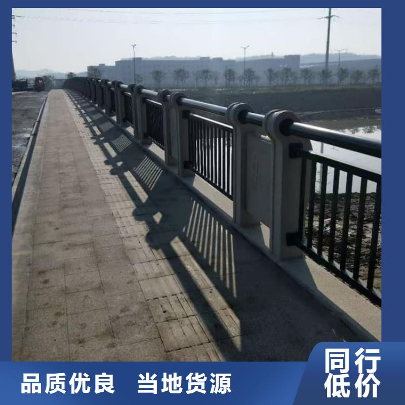 燈光防撞護欄特點