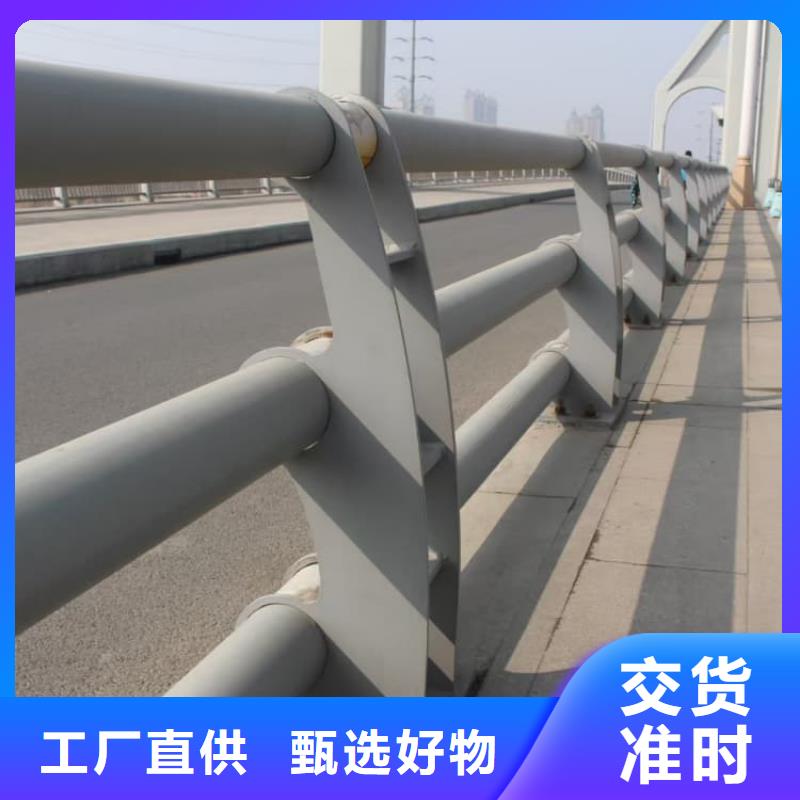 不銹鋼護(hù)欄【不銹鋼欄桿 】精心