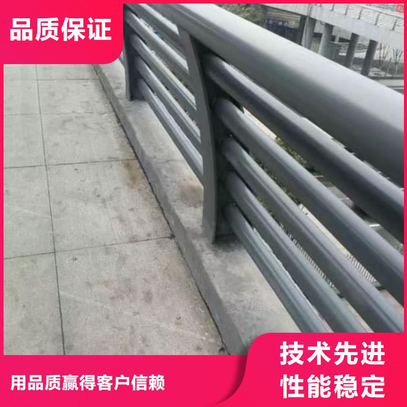 不銹鋼護(hù)欄304復(fù)合管河道防護(hù)欄桿用心服務(wù)