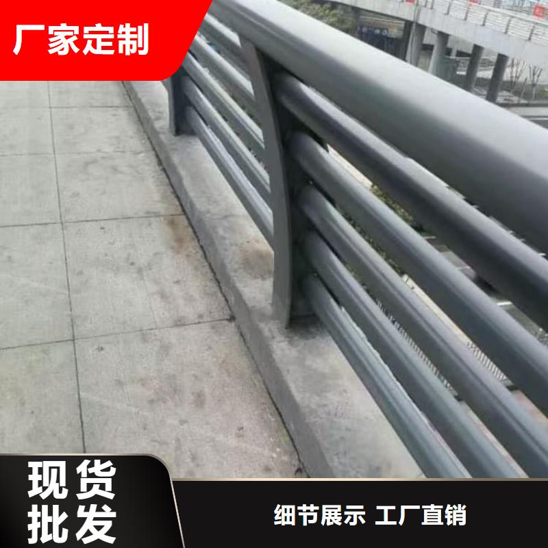 不銹鋼護欄201大橋市政道路一周內(nèi)發(fā)貨