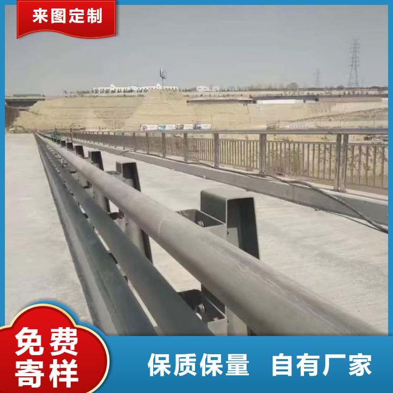 不銹鋼護(hù)欄-河道護(hù)欄選擇大廠家省事省心