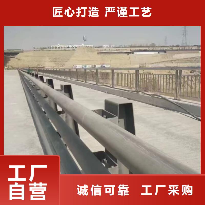 公路放裝護(hù)欄廠家電話
