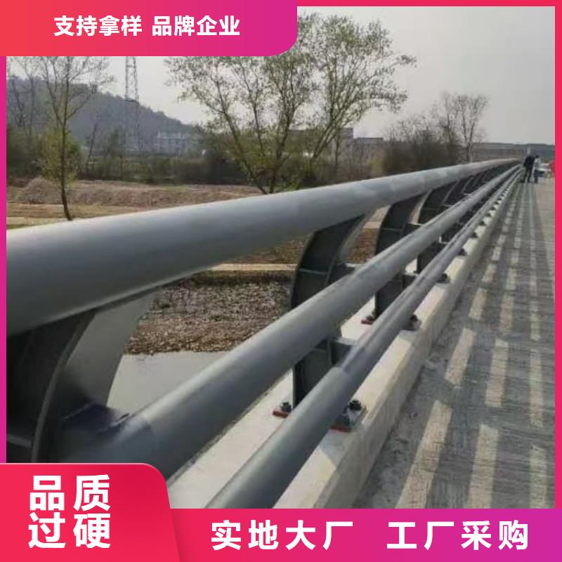 河道橋梁護(hù)欄廣泛應(yīng)用