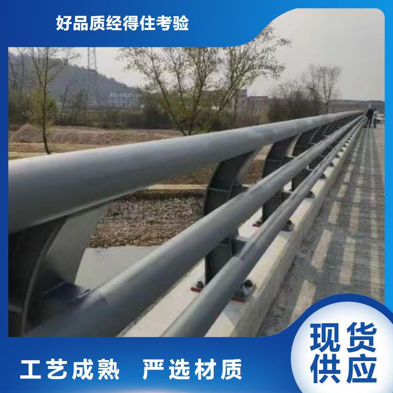 不銹鋼纜索護(hù)欄