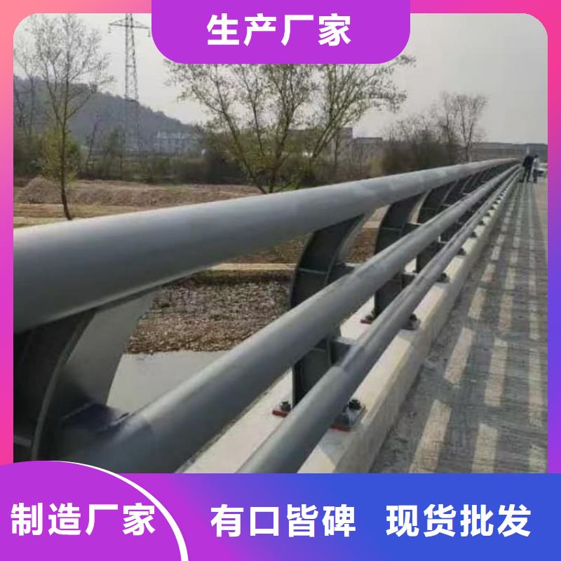 不銹鋼護欄橋梁護欄源頭工廠